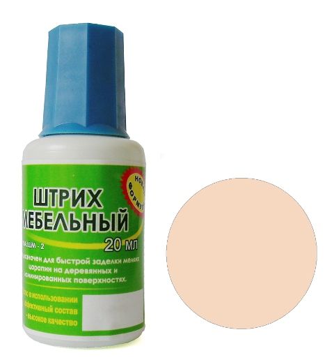 Штрих мебельный бук натуральный (Н) 10831