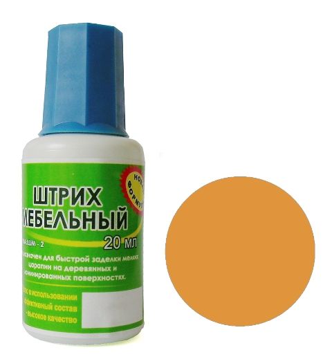 Штрих мебельный вишня оксфорд (Н) 9503