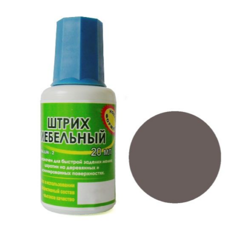 Штрих мебельный капучино (Н) 00012420
