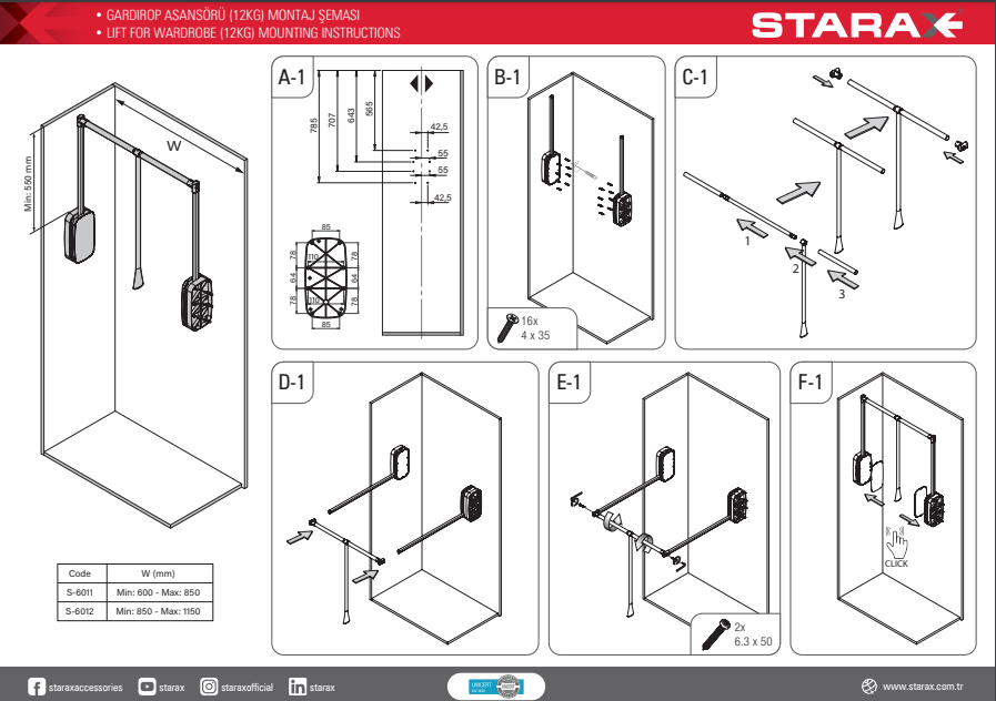 S-6011-A Пантограф Starax, (600-850x130x800 мм), нагрузка 12 кг, антрацит 0715247 — изображение 2