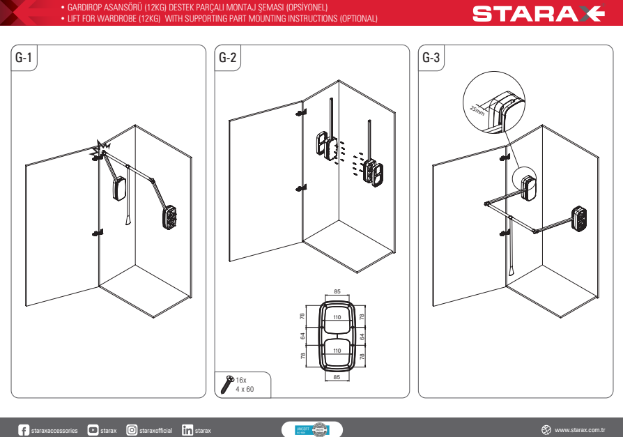 S-6011-A Пантограф Starax, (600-850x130x800 мм), нагрузка 12 кг, антрацит 0715247 — изображение 3