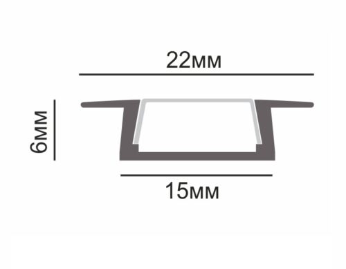 Профиль врезной LR37-MCH 22*6*2000 алюм. в комп. с мат. экраном,2 загл. и 2 крепежа, шампань 26554