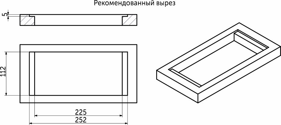 Выдвижной удлинитель NOVA, 3 розетки, белый, AKS 85088 — изображение 3
