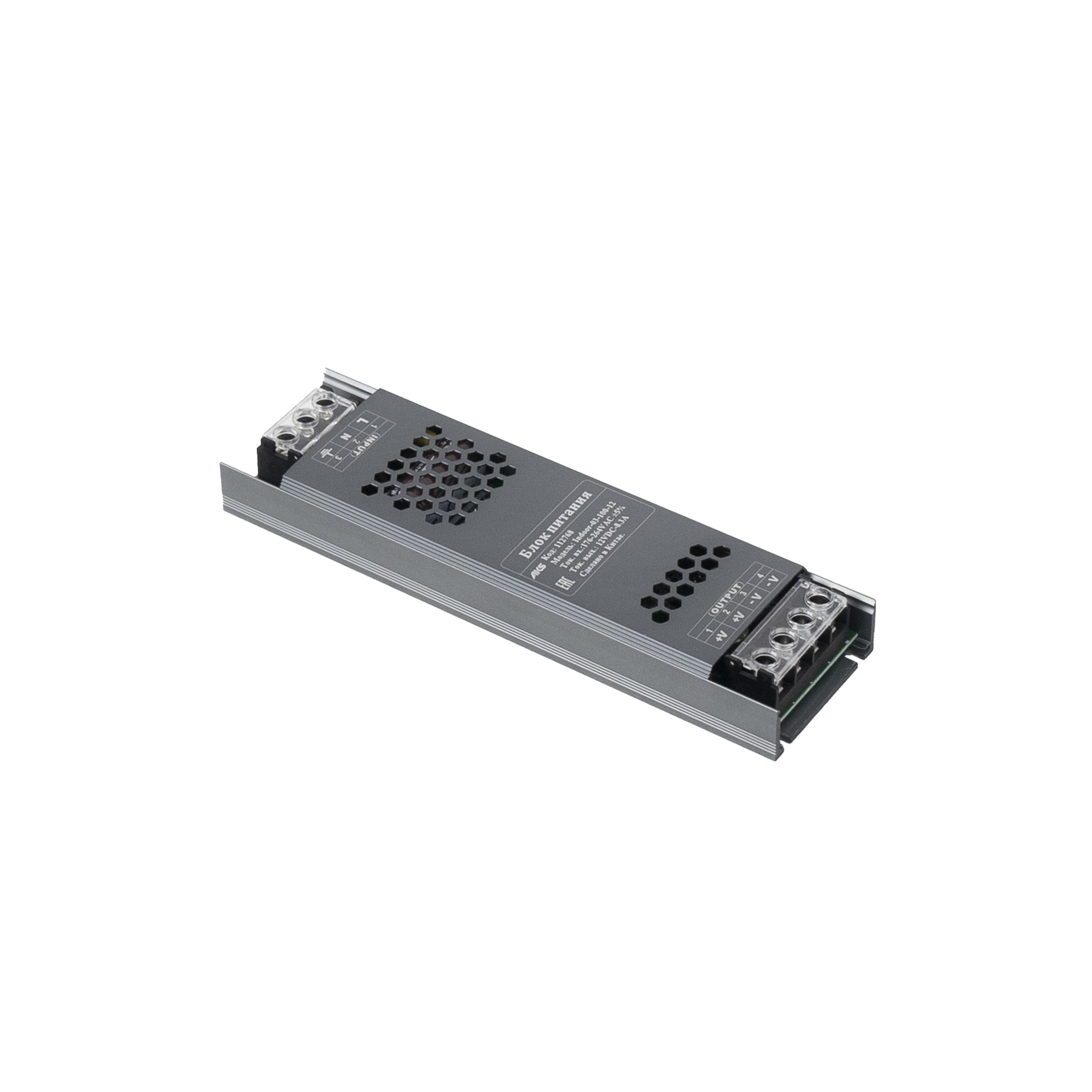 Блок питания Indoor 100W/12V, серия 3, AKS 112768 — изображение 2