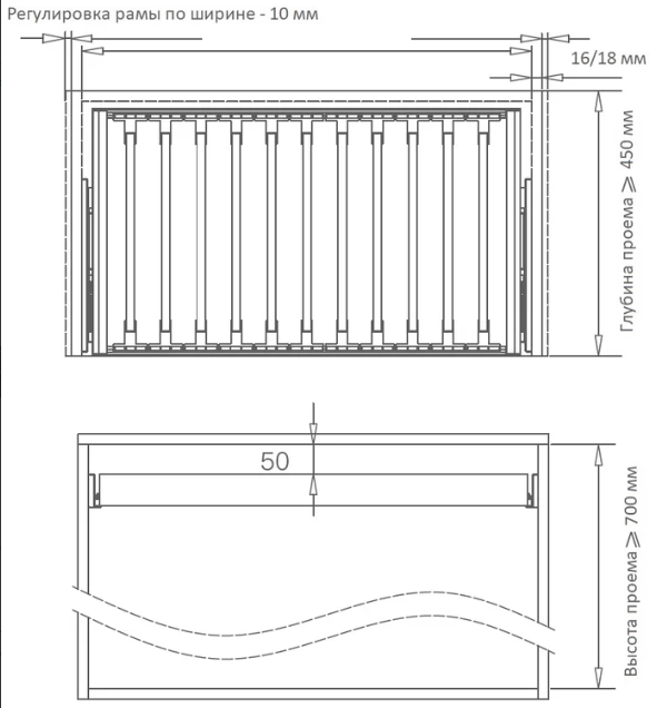 FIRMAX Выдвижная брючница наборного типа в базу 600 мм, 564х420х56 (ШхГхВ), серый FRM5806.564.01 — изображение 3