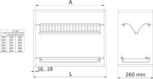 Сушка для посуды 600 INOX нерж.сталь, инокс AKS 38402