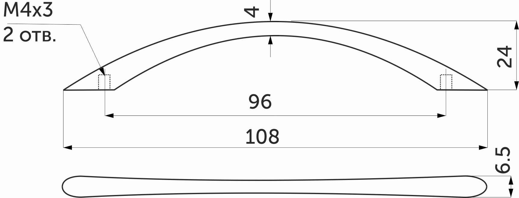 Ручка меб. скоба мет. UP82 96 мат. хром, АKS 62154