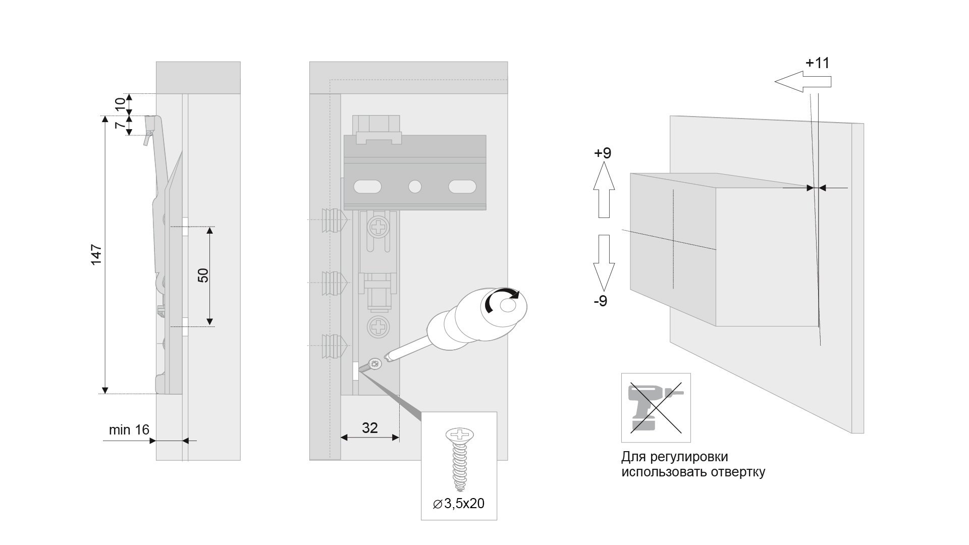 CH11 Навес скрытого монтажа (компл.) с заглушками нагрузка на пару до 135кг 0306299 — изображение 4