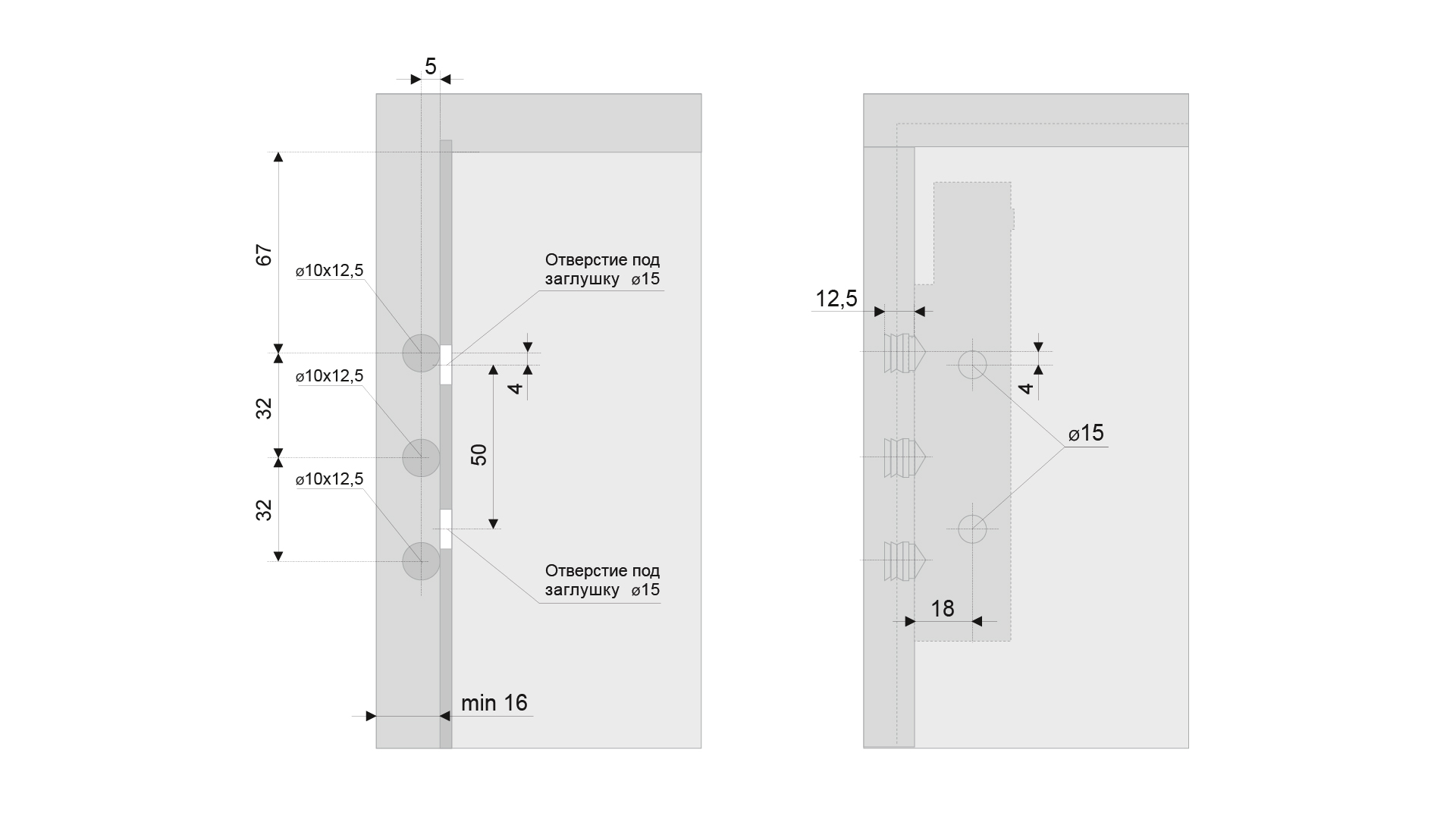 CH11 Навес скрытого монтажа (компл.) с заглушками нагрузка на пару до 135кг 0306299 — изображение 5