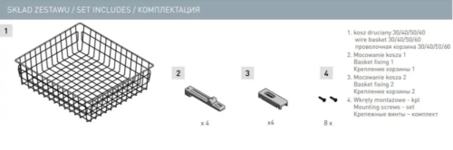 Корзина выдвижная 60IV (555х485х200), в модуль 600 мм, антрацит, без направляющих 26015