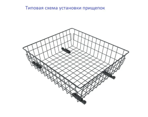 Корзина выдвижная 60IV (555х485х200), в модуль 600 мм, антрацит, без направляющих 26015