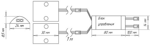 Выключатель бесконтактный на преграду, двойной, накладной, 12/24V, 60W/100W белый, AKS 85339