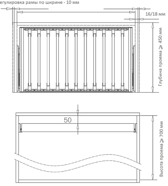 FIRMAX Выдвижная брючница наборного типа в базу 900 мм, 864х420х56 (ШхГхВ), серый FRM5806.864.01 — изображение 2