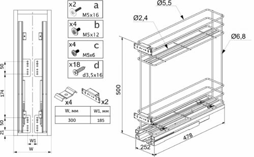 Выдвижная корзина-карго 300 NORWIG крепл.нижнее, хром AKS 36029