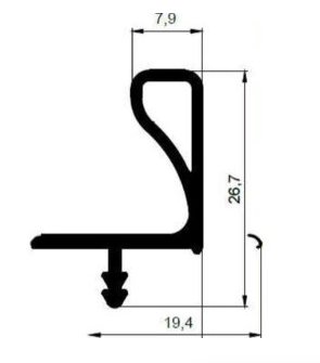 Профиль врезной в верхнюю базу антрацит RAL7015 1 метр ( кратно 2 метрам) АВД-4461
