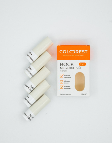 Мебельный воск № 01 холодный белый 2825