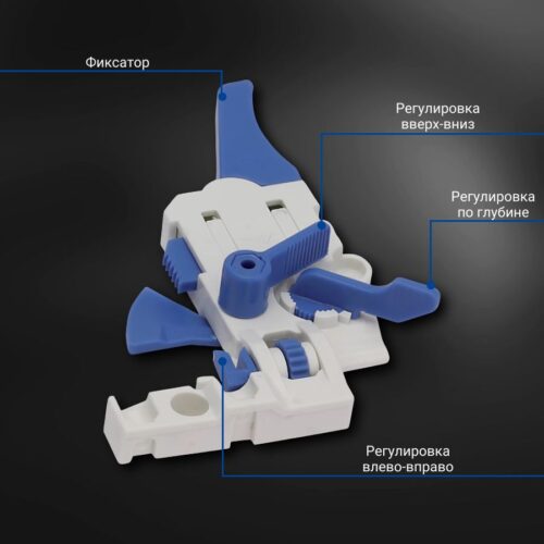 Направляющие 500 мм Unihopper скрытого типа с 3D регулировкой push-to-open 156641