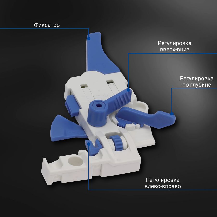 Направляющие 500 мм Unihopper скрытого типа с 3D регулировкой push-to-open 156641