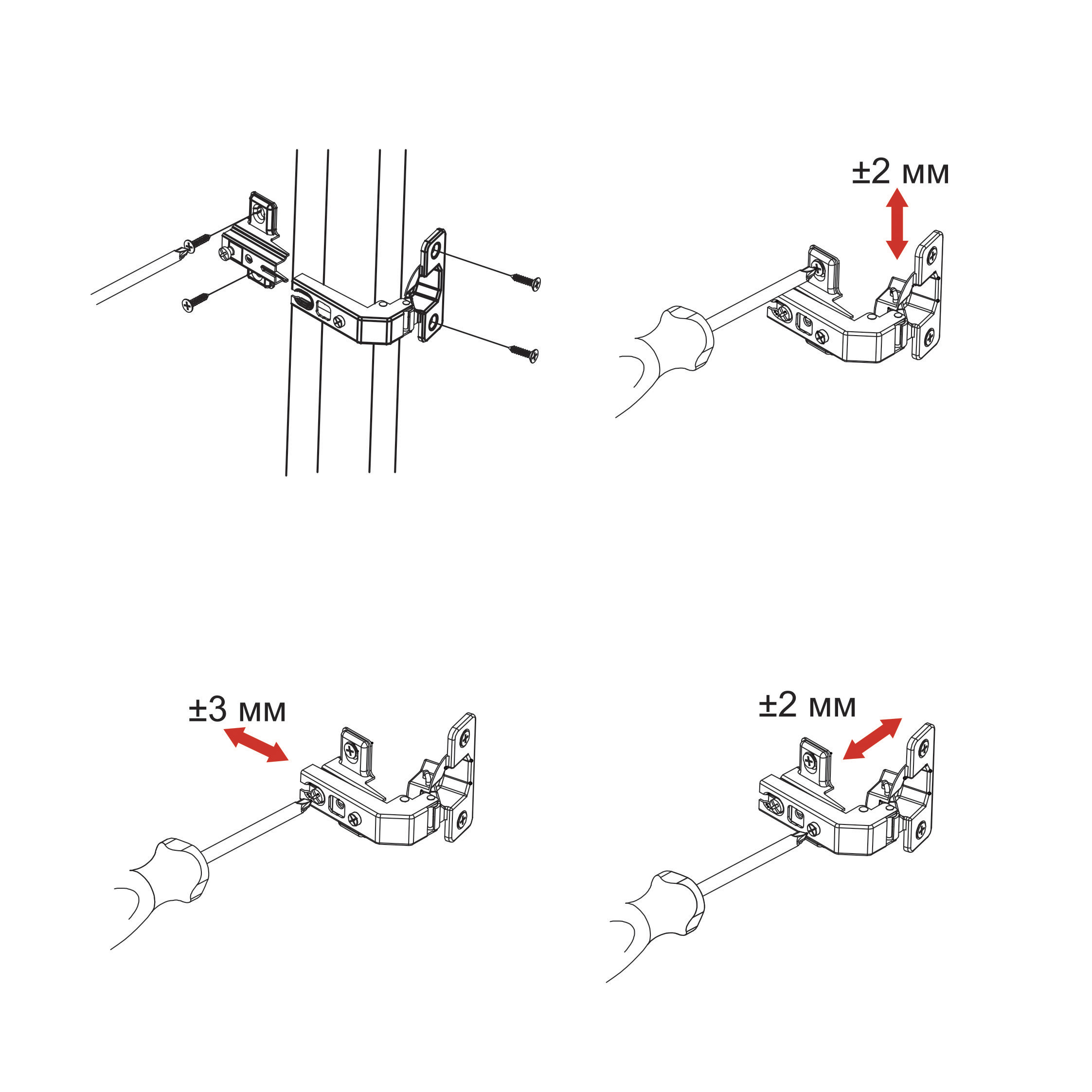 Петля под фальшпанель 90° с доводчиком 45мм h6 несъемная планка AKS короткое плечо 66570