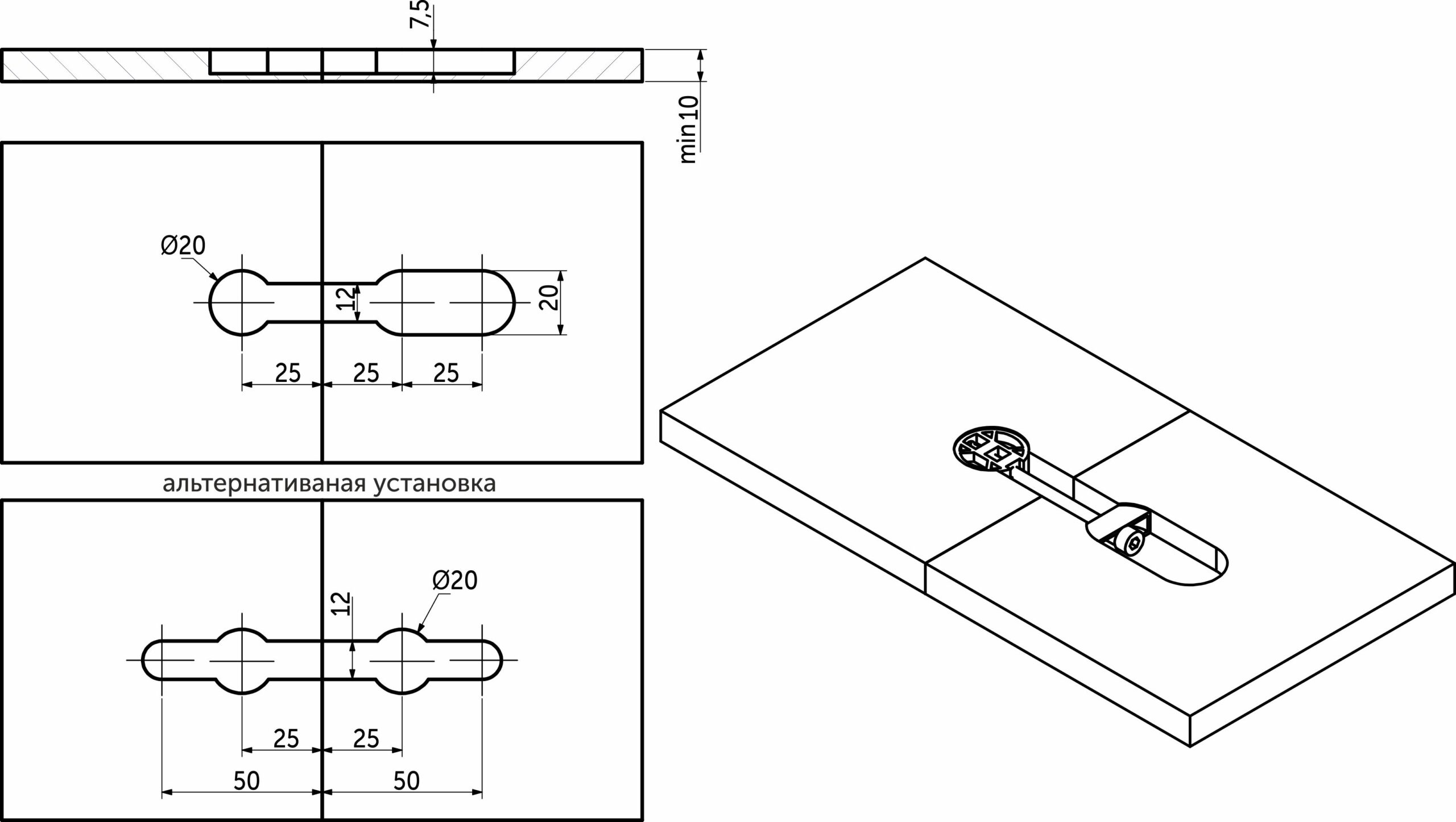 Стяжка для компакт плиты K TOP (1 к-т=2стяжки+2винта+2 ответные планки) AKS 126059 — изображение 3