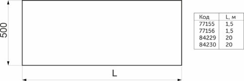 Противоскользящее покрытие 500*1500, графит AKS 77156