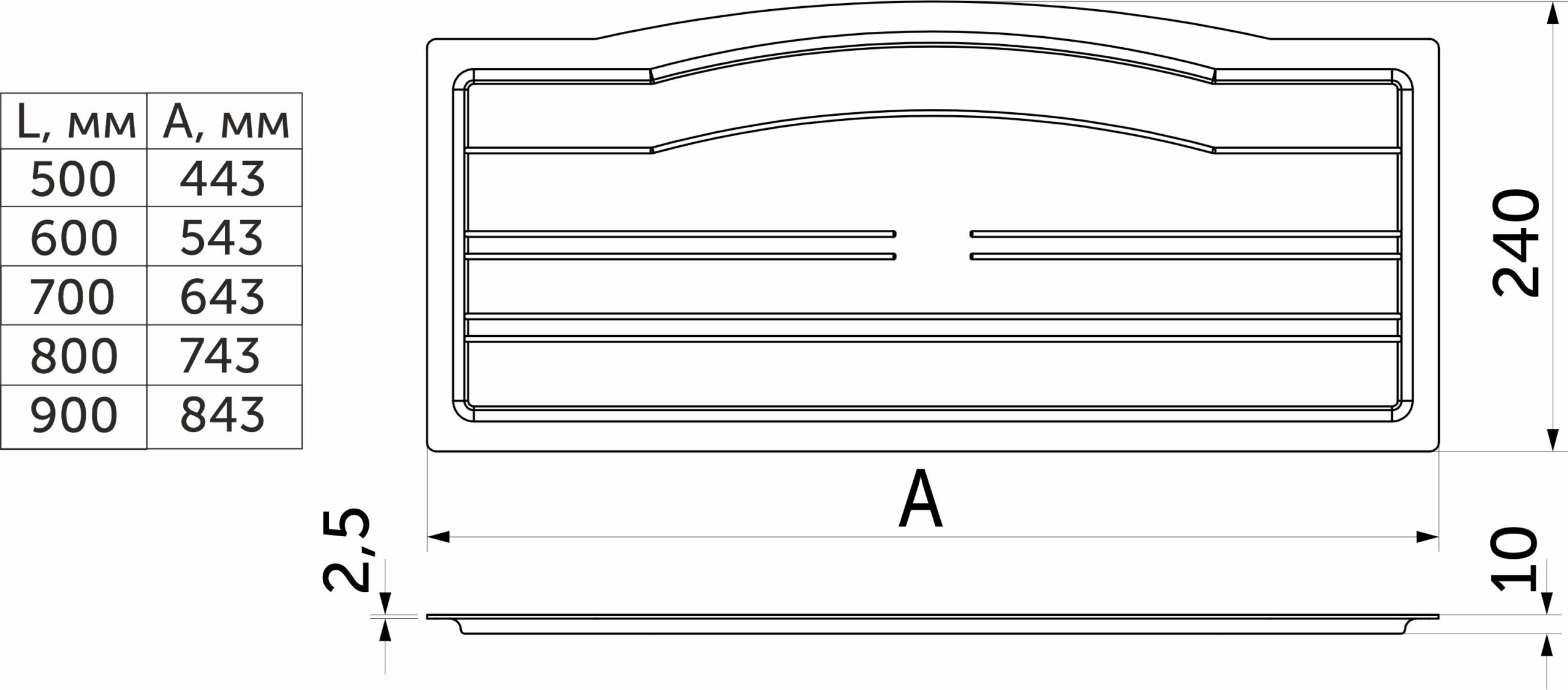 Поддон для сушки 600 HUGO, прозрачный AKS 113266 — изображение 2