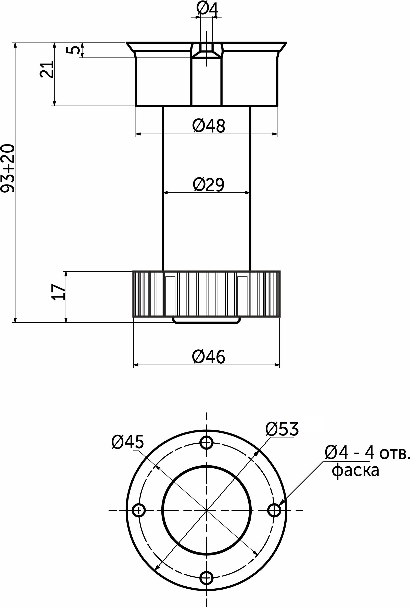 Опора кухонная пласт. h100 двусоставная, черный (1 упак. = 300 шт.) AKS 86502