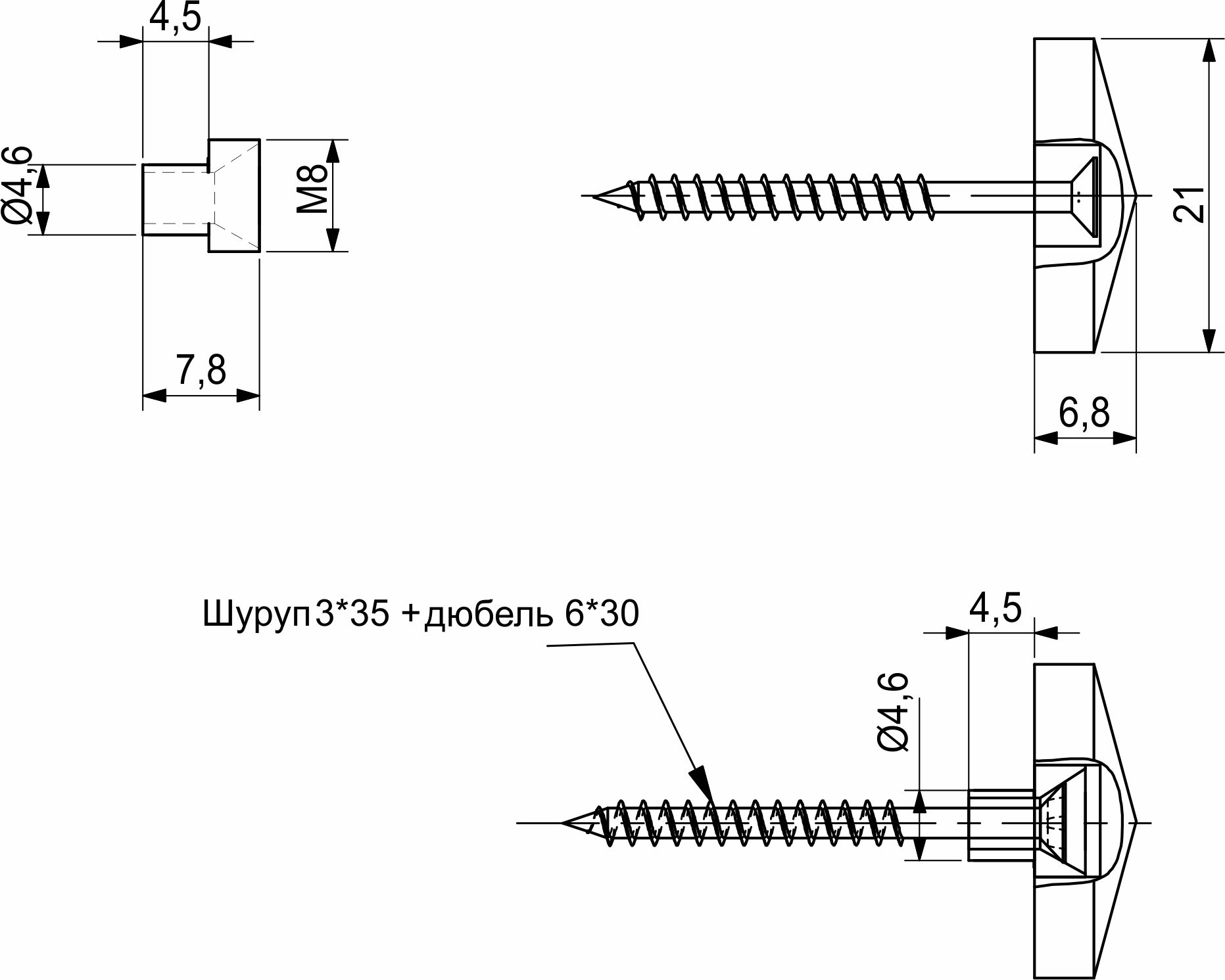 Крепление зеркала, стекла, скинали мет. D21 хром AKS 23055