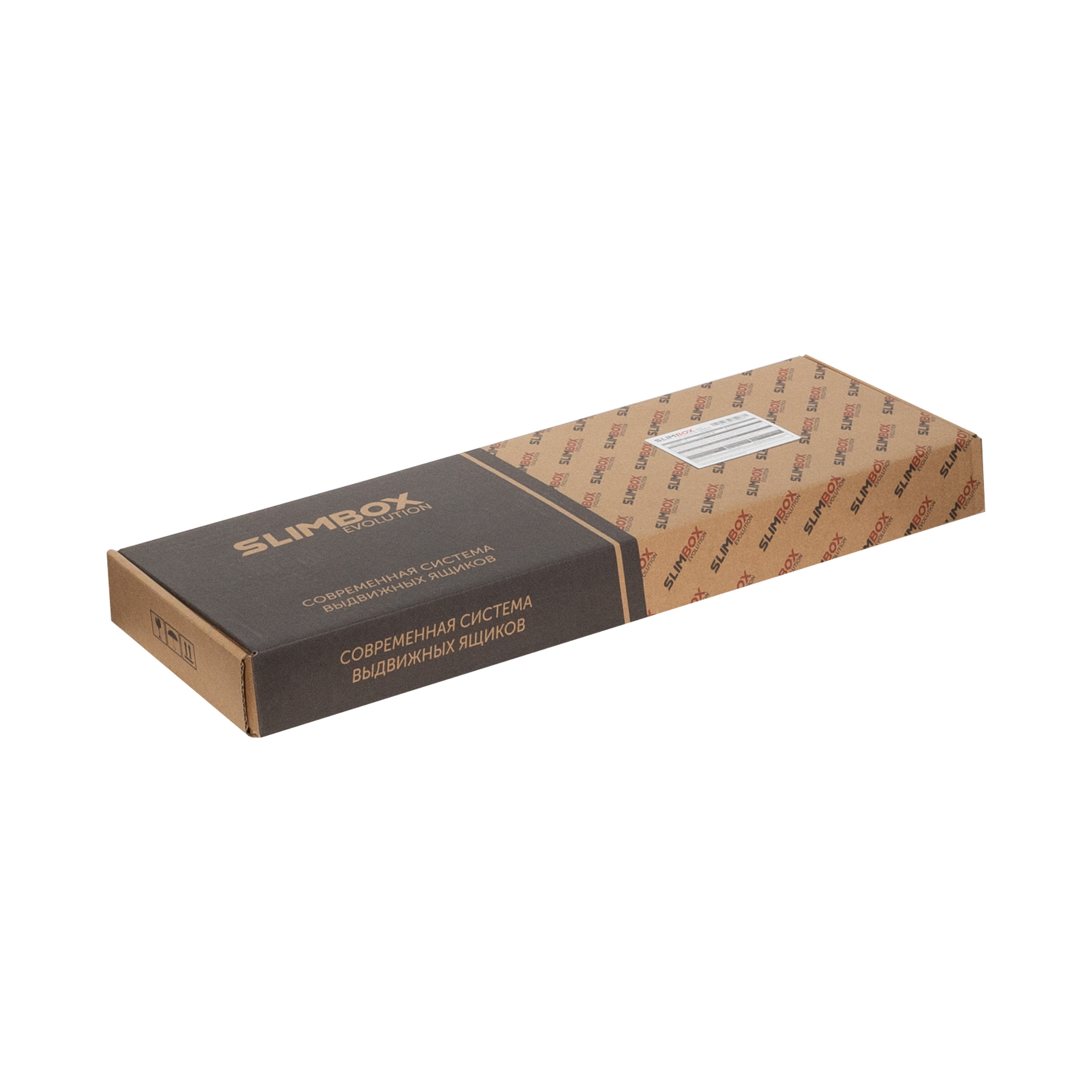 Система ящиков Slimbox Evolution L-500 H=116 белый SOFT CLOSE ДСП16мм 117348 — изображение 2