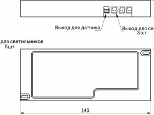 Блок питания Indoor Splitter 60W/12V, с вилкой, AKS 115441