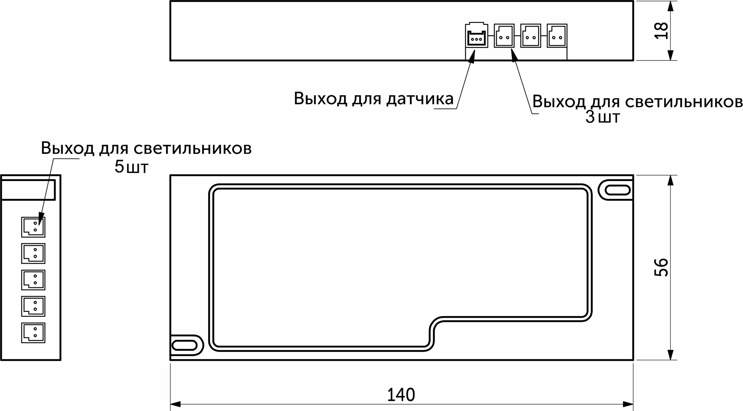 Блок питания Indoor Splitter 60W/12V, с вилкой, AKS 115441