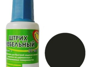 Штрих мебельный венге темный (Н) 9501