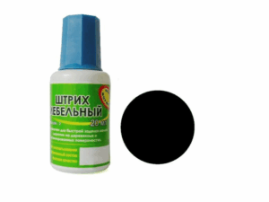 Штрих мебельный черный (Н) 00009509