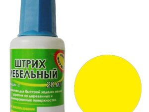 Штрих мебельный желтый 12418