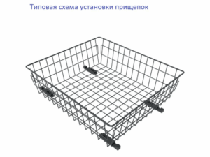 Корзина выдвижная 60II (555х485х100),KO-SR100-60-6 в модуль 600 мм, антрацит, без направляющих 26013