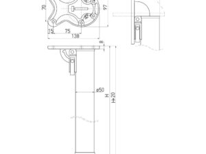 Опора 50х710 складная с верхним креплением, хром NM-F50710-01 15507