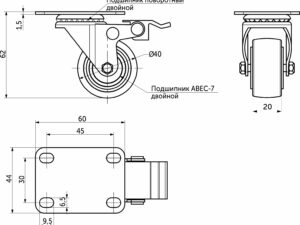 Колесо меб. DIAMOND d40 h60 с площадкой с торм., черный AKS 113784