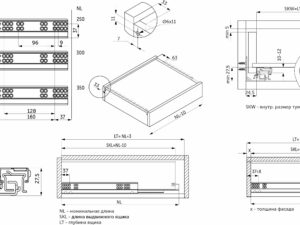 Направляющая скрытого монтажа L-300 с доводчиком ДСП до19mm с замками PRIME 3D полное выд. 113641