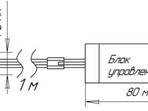 Выключатель бесконтактный на взмах, врезной/накладной, D8мм, 12/24V, 60W/100W, черный, AKS 81771