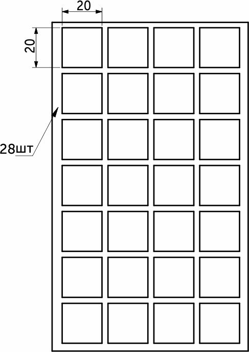 Подкладка самоприлипающая фетровая 20х20мм (1лист-28шт) белая Folmag 110815