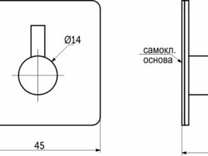 Вешалка меб. однорожковая мет. PLAY черный AKS 105186