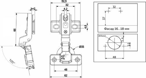 Петля внутренняя с пружиной б/дов 48мм h2 slide-on AKS 55г 113517