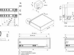 Направляющая скрытого монтажа L-550 с доводчиком ДСП до19mm с замками PRIME 3D полное выдв. 113652