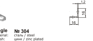 Уголок 304  95304