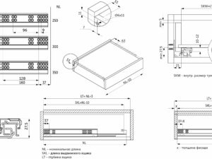 Направляющая скрытого монтажа L-300 push to open с замками PRIME by AKS 3D полное выдв 113656