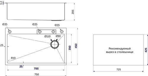 Мойка н/сталь, прямоуг.  со смесит, 750*450мм, сатин, PVD покрытие, врезн на/вровень  AKS 112680