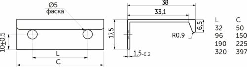 Ручка меб. накладная алюм. INSIDE 32/50 хром, AKS 75765
