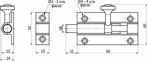 Задвижка мебельная (шпингалет) никель, тип 2, AKS 117304