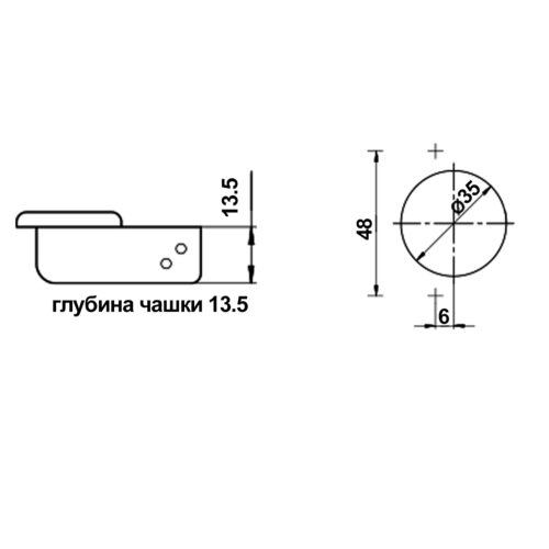 Петля с монт. планкой и аморт. EVA Initial 2way 4D, вкладная, (90/105), 48мм 3186