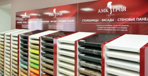 Столешницы ТРОЯ